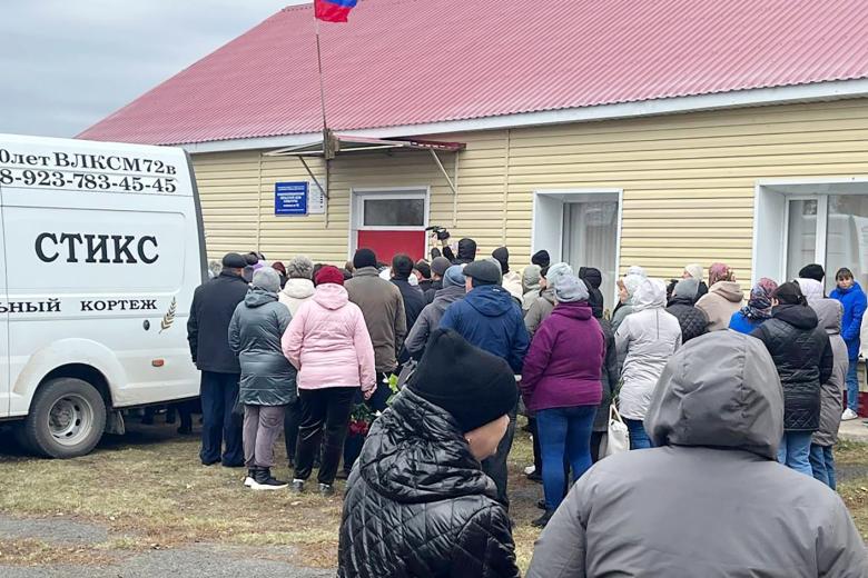 Похороны погибших от отравления детей в Красноярском крае