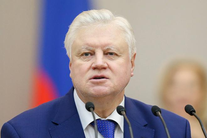 Сергей Миронов