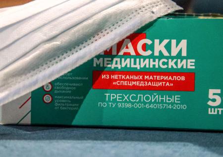 Новости регионов: на Ставрополье продано более 3 млн медицинских масок
