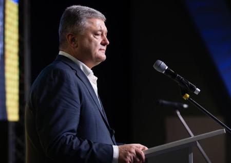Порошенко раскритиковал идею Зеленского о люстрации