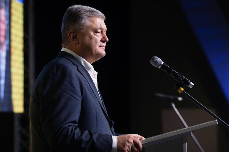Пётр Порошенко