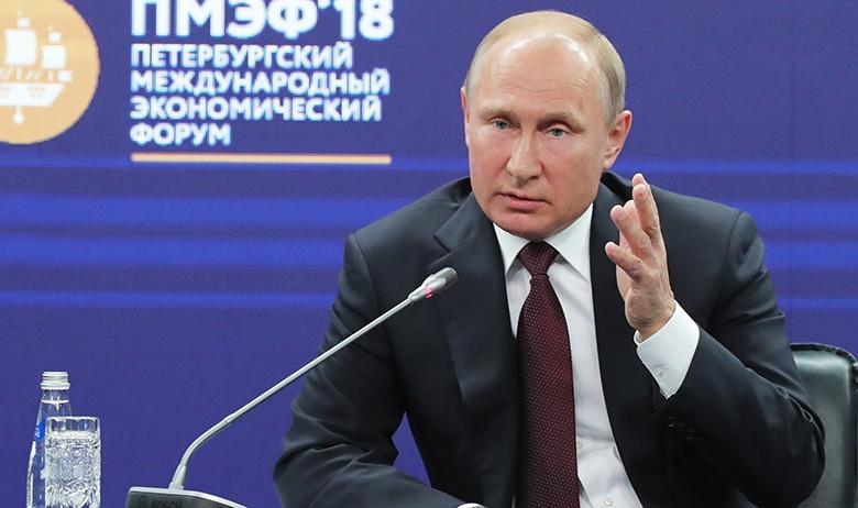Президент РФ Владимир Путин выступает на пленарном заседании Петербургского международного экономического форума — 2018