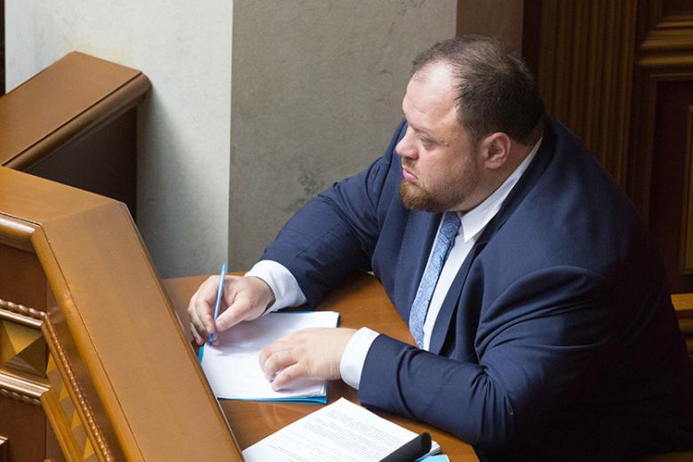 Руслан Стефанчук