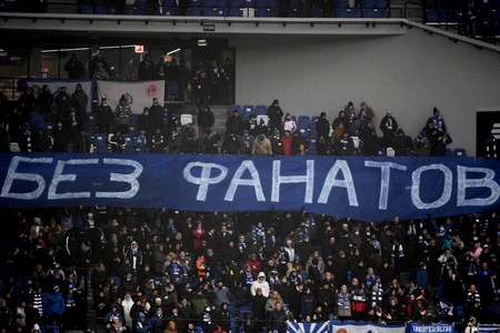 Фанаты бойкотировали Fan ID: мнения за и против «паспорта болельщика»