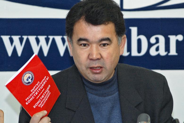 Туйгунаал Абдраимов