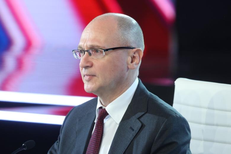 Сергей Кириенко