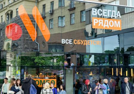 «Вкусно — и точка» передумала открывать рестораны в Абхазии