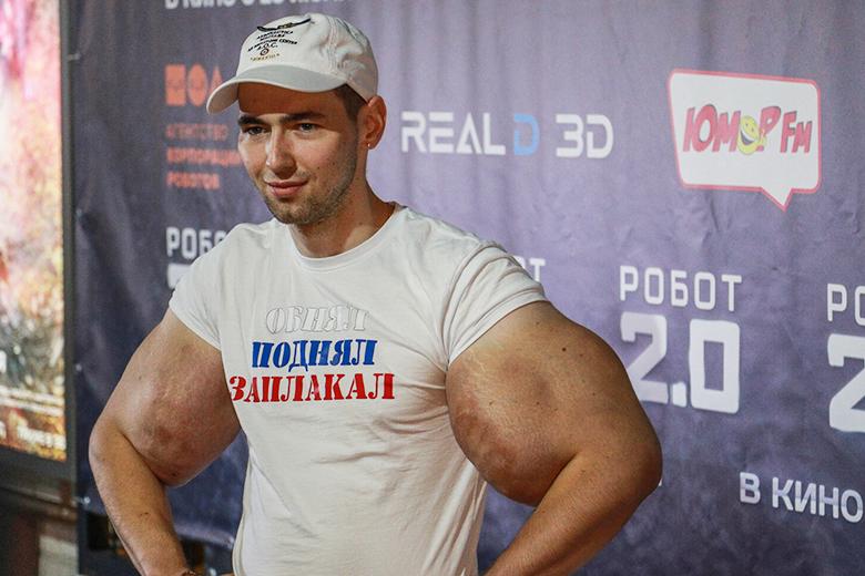 Кирилл Терешин
