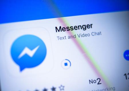 Facebook Messenger разрешит делиться контентом с узким кругом друзей