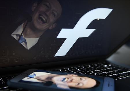 Facebook Messenger получил новый скрытый тёмный режим