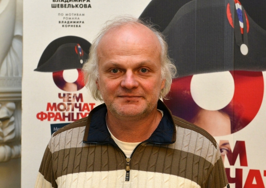 Сергей Барковский