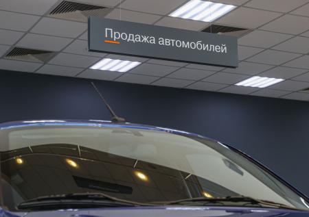Российских водителей ждут изменения в госрегистрации авто
