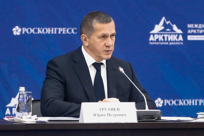 Юрий Трутнев