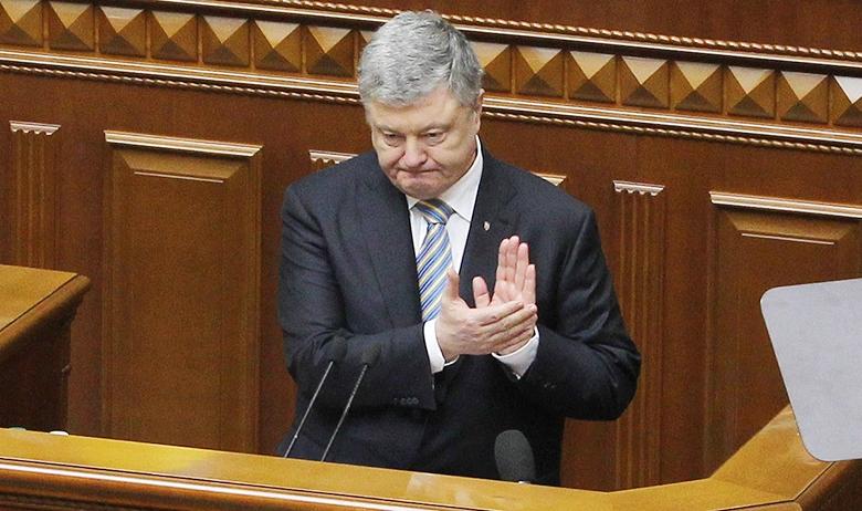 Президент Украины Пётр Порошенко