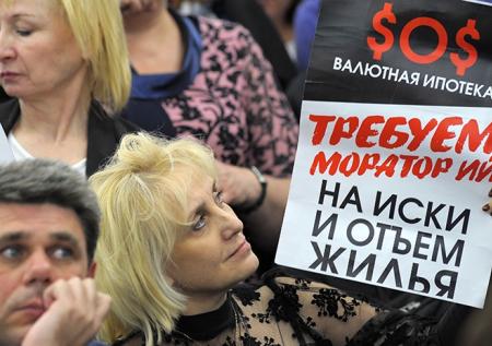 Россияне безразличны к ипотеке
