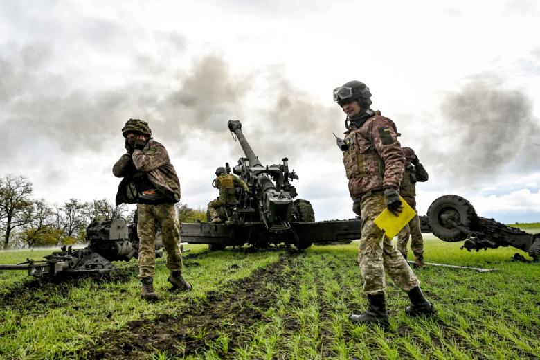 Вооружённые силы Украины