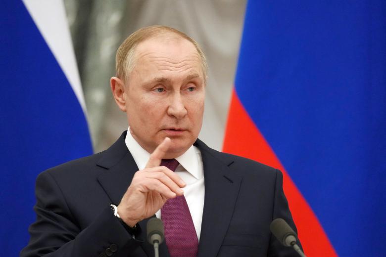 Президент Российской Федерации Владимир Путин