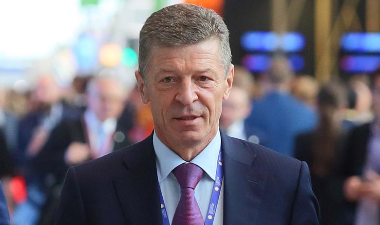 Дмитрий Козак 