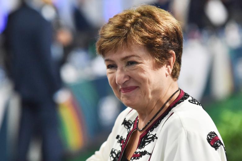 Кристалина Георгиева