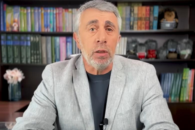 Доктор Комаровский