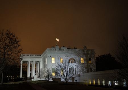 Мелания Трамп нарушила очередную традицию