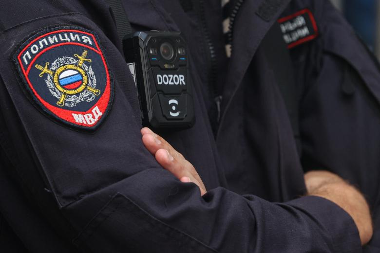 Сотрудник полиции