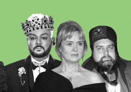 Запрет сериала Михалковой, бойкот Киркорова, смерть Мурза: что будет дальше