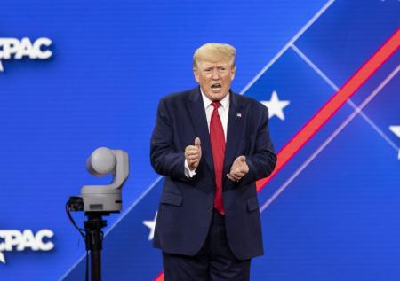 Трамп: в США наступил коммунизм
