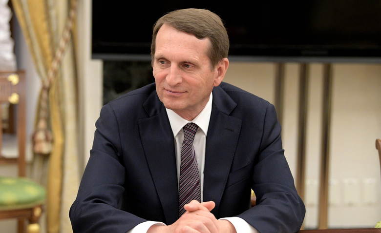 Сергей Нарышкин