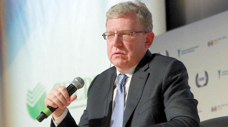 Глава Счётной палаты Алексей Кудрин
