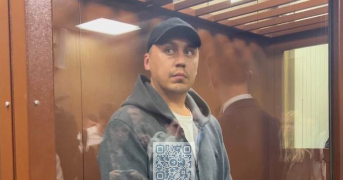 Дмитрий Портнягин