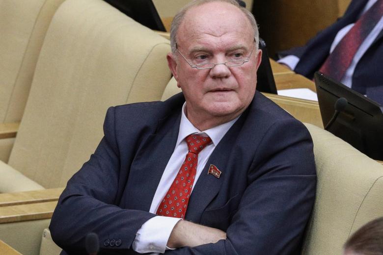 Лидер КПРФ Геннадий Зюганов