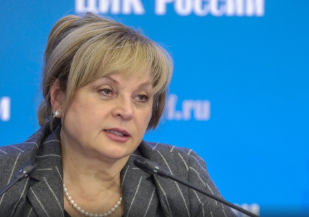 Памфилова исключила скопление людей на избирательных участках