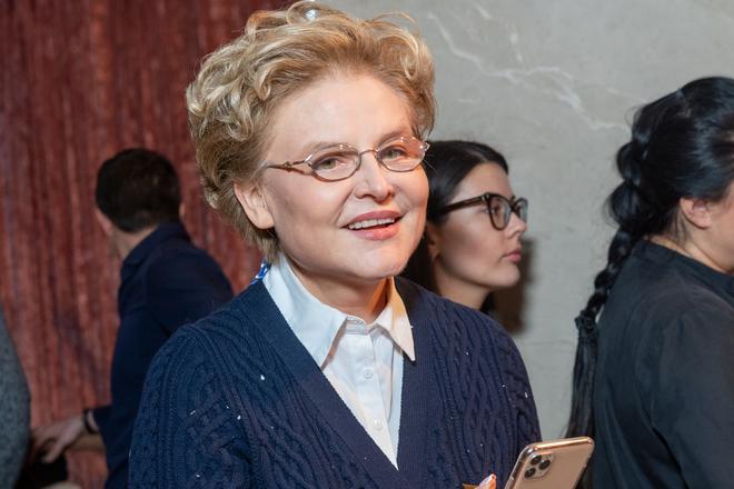 Елена Малышева