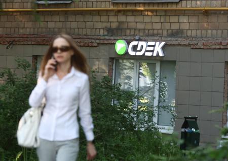 Хинштейн назвал причину сбоя в работе СДЭК