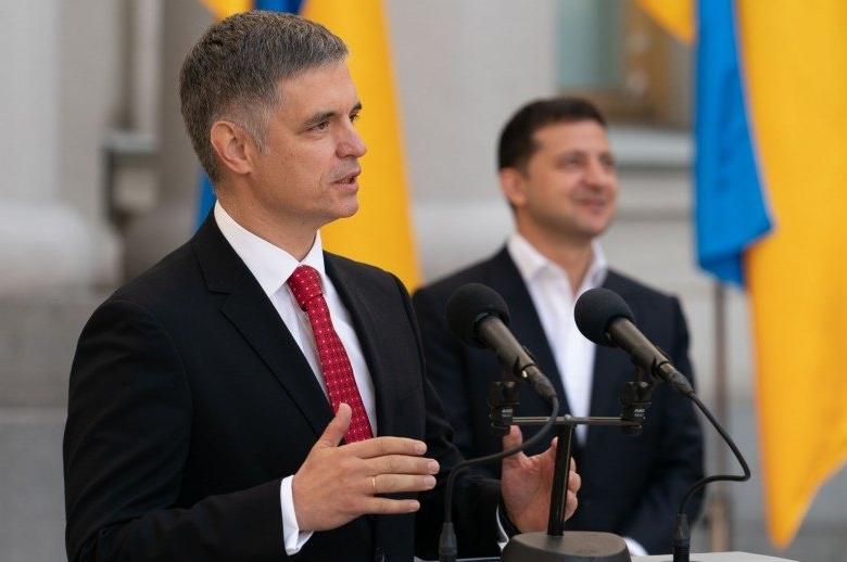 Вадим Пристайко
