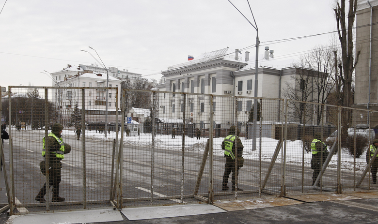 Посольство РФ на Украине 18 марта