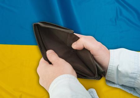 В Киеве рассказали, что будет с внешним долгом Украины в $22 млрд