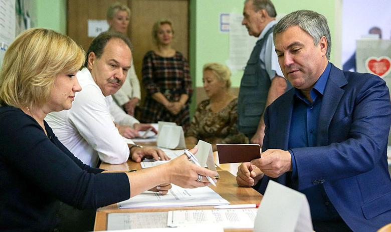 Вячеслав Володин