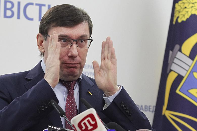 Юрий Луценко 