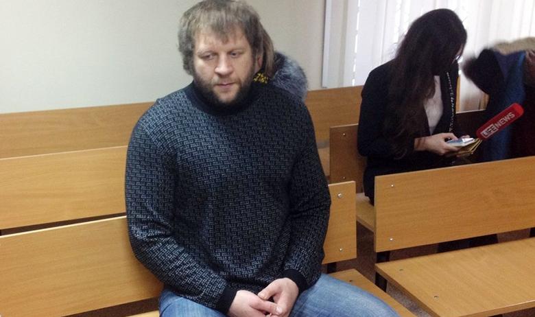 Александр Емельяненко