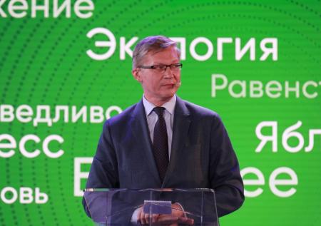 Депутат Рыжков досрочно сложил полномочия после решения Мосгордумы
