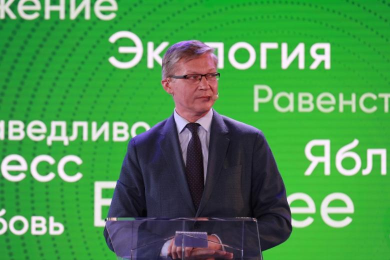Владимир Рыжков