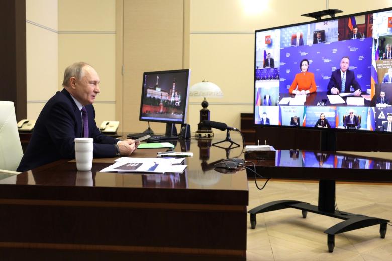 Владимир Путин