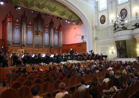 100 лет великой музыки: Московская филармония отмечает юбилей