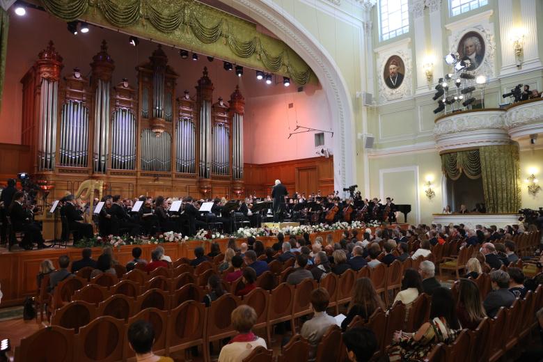 Гала-концерт, посвящённый 100-летию со дня открытия Московской филармонии