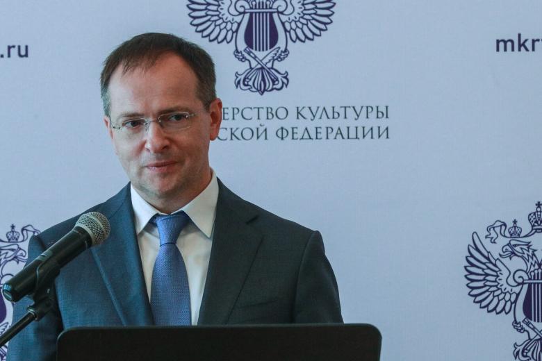 Владимир Мединский