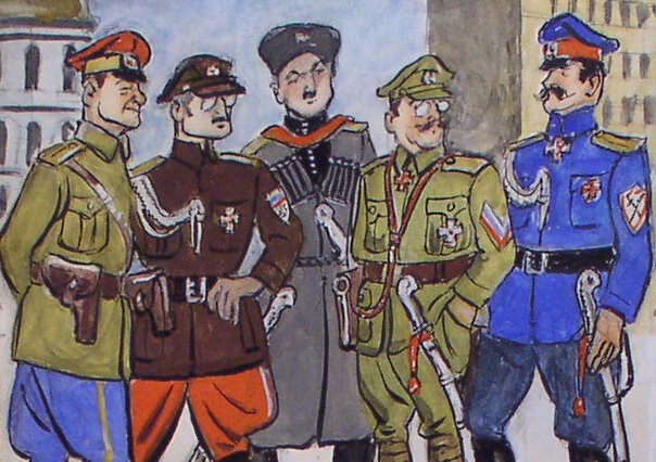 Киев, 1919 г.