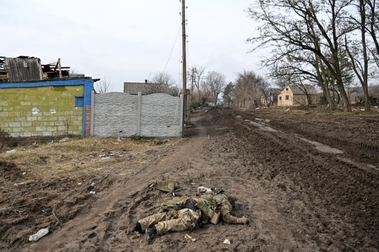 Тело военнослужащего ВСУ