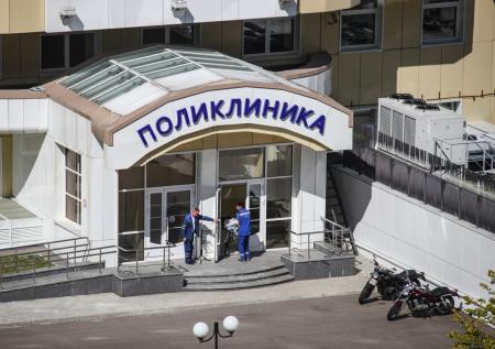 Четверть компаний в РФ обеспечили работников полисами ДМС во время пандемии